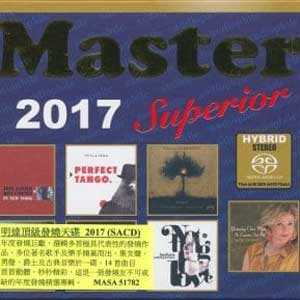 master superior 2017