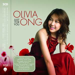 Just For You - Olivia Ong [S2S, 2010]