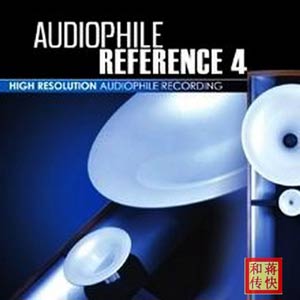 Audiophile Reference 4 (2008) - Rock In Music Records