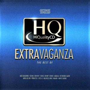 S2S The Best Of Extravaganza 2012 - Various Artists - Audiophile Music