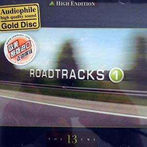 High Endition Vol 13 (2010) - Roadtracks
