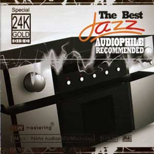 The Best Jazz Audiophile Recommended (2012) - Hitman Jazz