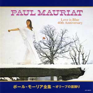 Love Is Blue Paul Mauriat 2cd 40th Anniversary Universal Japan