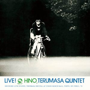 Terumasa Hino Quintet - Live! (1973) [SACD] (2007)