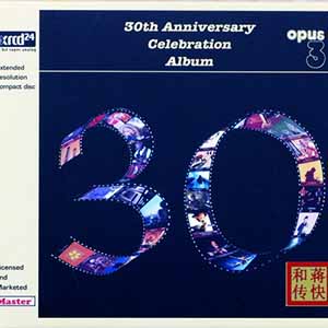 30th Anniversary Celebration Album (2007 XRCD24 Ver) - Opus 3
