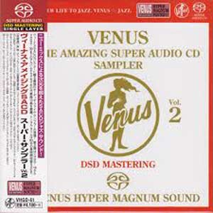 The-Amazing-Super-Audio-CD-Sampler-Vol.-2