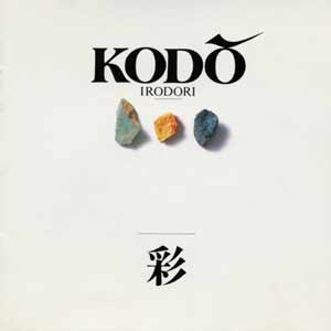 Porfolio thumbnail