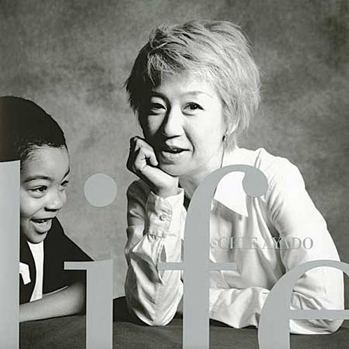Chie Ayado - Life (1999, 24/96) - EWE Records