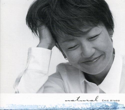 Chie Ayado - Natural (2000) - EWE Records